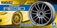 Aoshima 1/24 TUNED PARTS #48 Volk Racing RE30 19 Inch (Special Order)