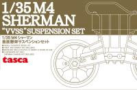 Asuka 1/35 M4 Sherman 'VVSS' suspension set A (Early) (Special Order)