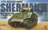 Asuka 1/35 British Army Sherman 3 Mid Production (with Cast Driver's Hood) (Special Order)