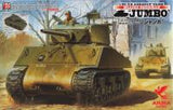 Asuka 1/35 M4A3E2 Sherman Jumbo (Special Order)