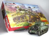 Asuka 1/35 British Sherman IC FIREFLY composite hull with Accessores (Special Order)