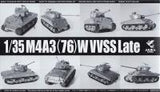 Asuka 1/35 M4A3(76)W VVSS Late (Special Order)