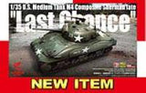 Asuka 1/35 U.S. Medium Tank M4 Composite Sherman late 'Last Chance' (Special Order)