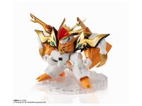 Bandai Spirits NXEDGE Style Ryugekimaru "Mashin Hero Wataru: The Seven Spirits of Ryujinmaru" (Special Order)