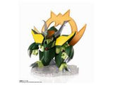 Bandai Spirits NXEDGE Style Mashin Unit Gekimaru "Mashin Hero Wataru 2" (Special Order)