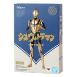 Bandai Spirits S.H. Figuarts Zoffy (Shin Ultraman) "Shin Ultraman" (Special Order)