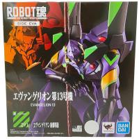 Bandai Spirit The Robot Spirits (Side Eva) Evangelion 13 'Evangelion: 3.0+1.0 Thrice Upon a Time' (Special Order)