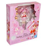 Bandai Spirits S.H.Figuarts Sailor Chibi Moon -Animation Color Edition- "Pretty Guardian Sailor Moon" (Special Order)