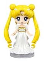 Bandai Spirits Figuarts Mini Princess Serenity "Pretty Guardian Sailor Moon" (Special Order)