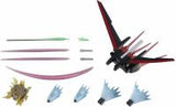 Bandai Spirits The Robot Spirits <Side MS> AQM/E-X01 Aile Striker & Option Parts Set "Mobile Suit Gundam Seed" (Special Order)