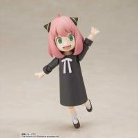 Bandai Spirits S.H.Figuarts Anya Forger "SpyXFamily" (Special Order)