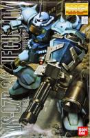 Bandai MG 1/100 MS07B-3 Gouf Custom "Gundam 08th MS Team" (Special Order)