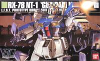 Bandai HGUC #47 1/144 RX-78NT-1 Gundam Alex "Gundam 0080" (Special Order)