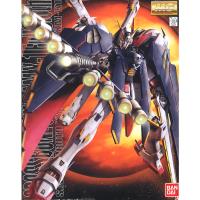 Bandai MG 1/100 XM-X1 Crossbone Gundam X1 Full Cloth (Special Order)