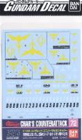 Bandai Spirits Gundam Decal GD72 1/144 Char's Counterattack Zeon Ver. (Special Order)