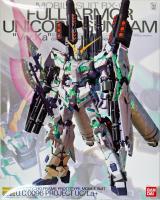 Bandai MG 1/100 Full Armor Unicorn Gundam (Ver.Ka) "Gundam UC" (Special Order)