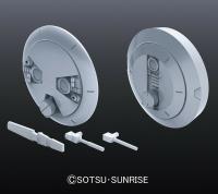 Bandai Model Support Goods MS Radome 01 (Special Order)