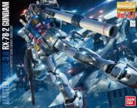 Bandai MG 1/100 RX-78-2 Gundam (Ver. 3.0) 'Mobile Suit Gundam' (Special Order)