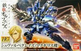 Bandai HG IBO 1/144 #03 Schwalbe Graze McGillis Custom "Gundam IBO" (Special Order)
