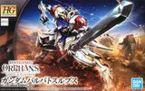 Bandai HG 1/144 Gundam Barbatos Lupus 'Gundam Iron-Blooded Orphans' (Special Order)