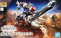 Bandai HG 1/144 Gundam Barbatos Lupus 'Gundam Iron-Blooded Orphans' (Special Order)
