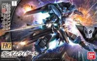 Bandai HG IBO 1/144 #27 Gundam Vidar 'Gundam IBO' (Special Order)