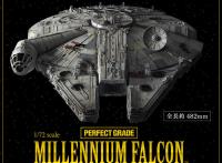 Bandai Millennium Falcon 'Star Wars: A New Hope', Bandai 1/72 Perfect Grade (PG) (Special Order)