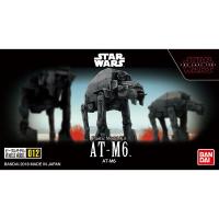 Bandai Star Wars Vehicle Model 1/144 012 AT-M6 "Star Wars" (Special Order)