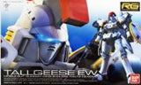 Bandai RG #28 1/144 Tallgeese EW 'Gundam Wing: Endless Waltz' (Special Order)
