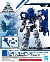 Bandai Spirits 30 Minute Missions #04 1/144 Long Range Sniper Option Armor for Alto Blue (Special Order)
