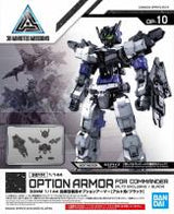 Bandai #10 Option Armor For Commander Type (Alto Exclusive Black) '30 Minute Mission', Bandai 30 MM (Special Order)
