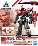 Bandai Spirits 30 Minute Missions #12 1/144 Option Armor For Commander Type (Portanova Exclusive Red) (Special Order)