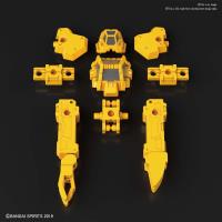 Bandai Spirits 30 Minute Missions #15 1/144 Rabiot Special Operation Option Armor (Yellow) (Special Order)