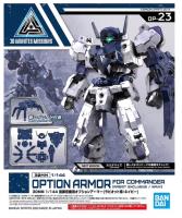 Bandai Spirits 30 Minute Missions #23 1/144 Optional Armor for Commander (Rabiot Exclusive/Navy) (Special Order)