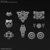 Bandai Spirits 30 Minute Missions #25 1/144 Option Armor Spy Drone (Rabiot Exclusive Light Gray) (Special Order)