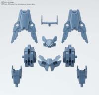 Bandai Spirits 30 Minute Missions #30 1/144 Option Armor For Commander (Cielnova Exclusive/Blue Gray) (Special Order)