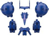 Bandai Spirits 30 Minute Missions 1/144 #OP-27 Cielnova Option Armor For High Mobility (Blue) (Special Order)