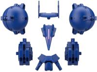 Bandai Spirits 30 Minute Missions 1/144 #OP-27 Cielnova Option Armor For High Mobility (Blue) (Special Order)