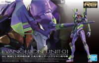 Bandai Spirits RG Evangelion Unit-01 'Evangelion' (Special Order)
