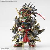 Bandai #05 Edward Second V 'SD Gundam World Heroes', Bandai Spirits Hobby SDW Heroes (Special Order)