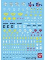 Bandai Spirits Gundam Decal GD29 HGUC Multiuse - Zeon MS 2 'Mobile Suit Gundam' (Special Order)