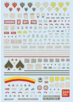 Bandai Spirits Gundam Decal GD39 HGUC Zeon 4 'Mobile Suit Gundam' (6/BOX) (Special Order)