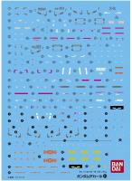 Bandai Spirits Gundam Decal GD84 RG RX-78-2 Gundam Decal (Special Order)