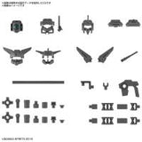 Bandai Spirits 30 Minute Missions #14 1/144 Option Parts Set 6 (Customize Head A) (Special Order)