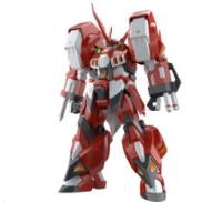 Bandai HG Alteisen 'Super Robot Wars' (Special Order)