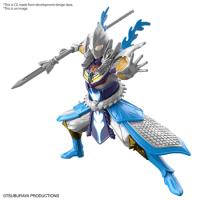 Bandai Armour of Legends Ultraman Tiga (Zhao Yun Armour) 'Ultraman' (Special Order)