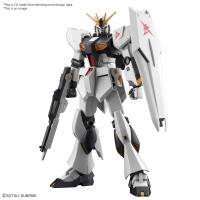 Bandai Entry Grade 1/144 N Gundam (Special Order)