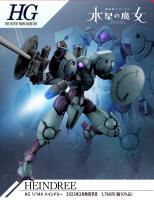 Bandai HG #16 1/144 Heindree "Mobile Suit Gundam: The Witch from Mercury" (Special Order)