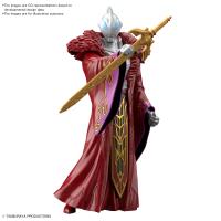 Bandai #13 Ultraman Geed Sun Quan Armour "Ultraman Armour of Legends" (Special Order)