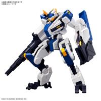 Bandai Spirits HG 1/72 #15 Mailes Byakuchi Drill & Claw Arm Kyoukai Senki (Special Order)